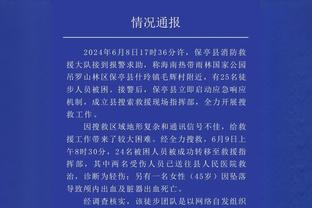 ESPN：多特球员马伦可能和桑乔互换东家，前者估价2500万镑